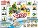 BUILDING BLOCK SET,8PCS/DISPLAY BOX