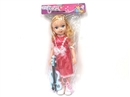18" BLOW MOLD DOLL W/IC & ACCESSORIES