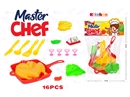 儿童过家家餐具组合套装16PCS