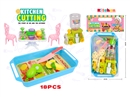 儿童过家家餐具组合套装18PCS