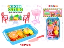 儿童过家家餐具组合套装18PCS