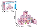 DIY VILLA SET 344PCS