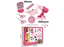 BEAUTY SET W/LIGHT,13PCS