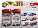 1:64合金车