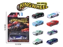 1:64合金车