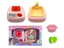 KITCHEN SET W/LIGHT & SOUND（WATER CIRCULATION）