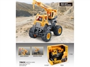 FRICTION CONSTRUCTION TRUCK