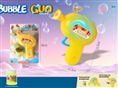 BUBBLE GUN W/LIGHT
