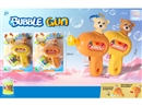 BUBBLE GUN