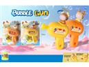 BUBBLE GUN