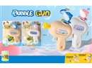 BUBBLE GUN