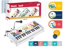32-KEYS ELECTRONIC ORGAN W/MICROPHONE & USB