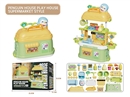 KITCHEN SET