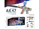 B/O WATER BULLET SHOOTING GUN