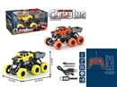 1:24 4-CHANNE R/C DUMP CAR W/LIGHT ( INCLUDED BATTERY ),2COLOURS