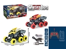 1:24 4-CHANNE R/C DUMP CAR W/LIGHT ( INCLUDED BATTERY ),2COLOURS