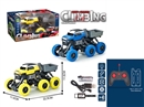 1:24 4-CHANNE R/C DUMP CAR W/LIGHT ( INCLUDED BATTERY ),2COLOURS