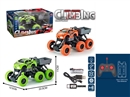 1:24 4-CHANNE R/C DUMP CAR W/LIGHT ( INCLUDED BATTERY ),2COLOURS