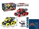 1:24 4-CHANNE R/C DUMP CAR W/LIGHT ( INCLUDED BATTERY ),2COLOURS