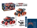 1:24 4-CHANNE R/C DUMP CAR W/LIGHT ( INCLUDED BATTERY ),2COLOURS