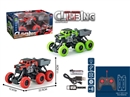 1:24 4-CHANNE R/C DUMP CAR W/LIGHT ( INCLUDED BATTERY ),2COLOURS