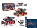 1:24 4-CHANNE R/C DUMP CAR W/LIGHT ( INCLUDED BATTERY ),2COLOURS