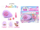 COSMETIC SET