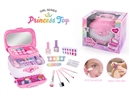 COSMETIC SET