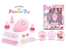 COSMETIC SET
