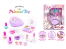 COSMETIC SET
