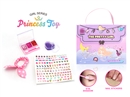 COSMETIC SET