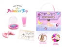 COSMETIC SET