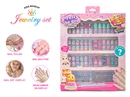 COSMETIC SET