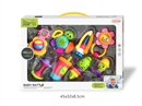 BABY RATTLE 8PCS