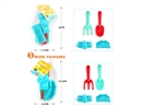 BEACH TOYS 4PCS,2ASST