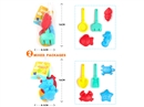 BEACH TOYS 5PCS,2ASST