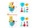 BEACH TOYS 7PCS,2ASST