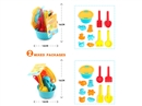 BEACH TOYS 11PCS,2ASST
