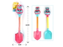 BEACH TOYS 2PCS