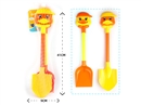 BEACH TOYS 2PCS