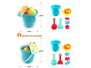 BEACH TOYS 7PCS,2ASST