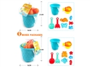 BEACH TOYS 9PCS,2ASST