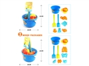 BEACH TOYS 9PCS,2ASST