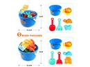 BEACH TOYS 6PCS,2ASST