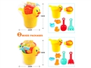 BEACH TOYS 7PCS,2ASST