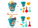 BEACH TOYS 7PCS,2ASST