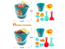 BEACH TOYS 9PCS,2ASST