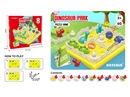 DINOSAUR PUZZLE GAME