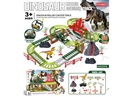 B/O DINOSAUR RACE TRACK 49PCS