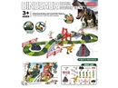 B/O DINOSAUR RACE TRACK 158PCS